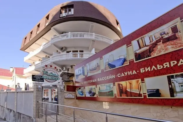 Raduga-Prestige Hotel - Dış Mekan