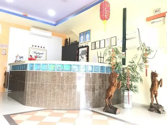 Rafayeh Hotel - Lobi