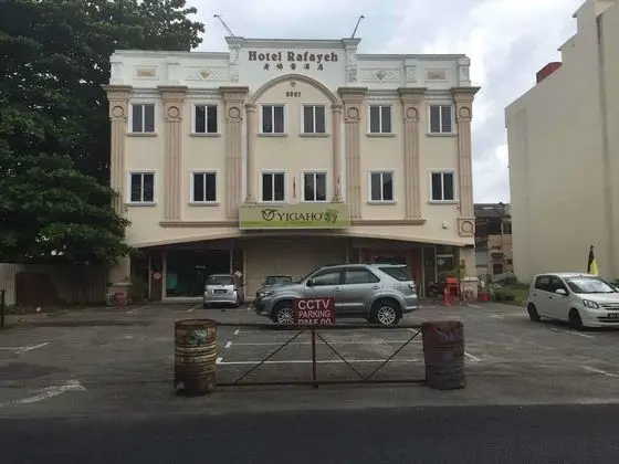 Rafayeh Hotel - Otopark