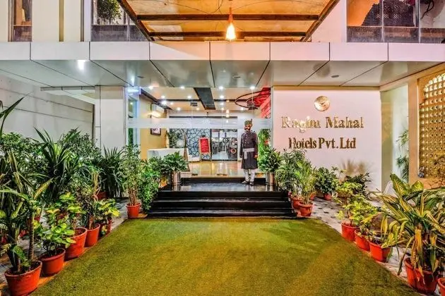 Raghu Mahal Hotel