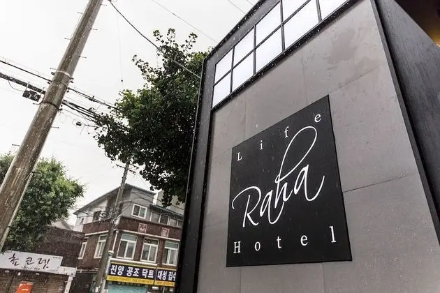 Raha