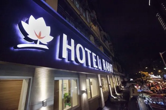 Hotel Rahat