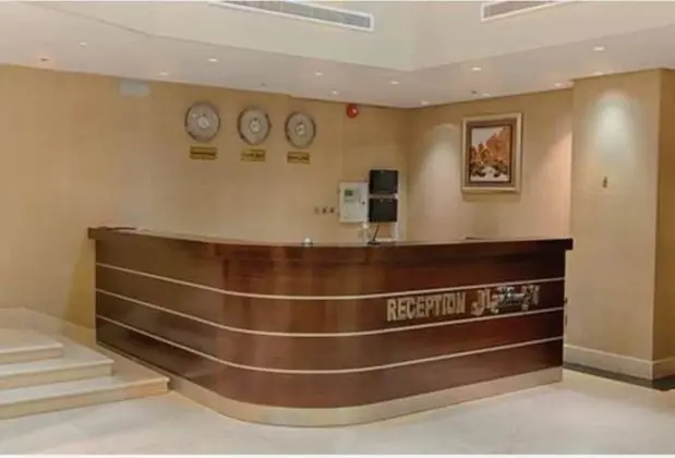 Rahhal Hotel Suites - Lobi
