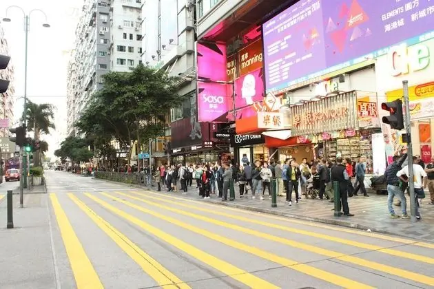 Rai Lei Hostel