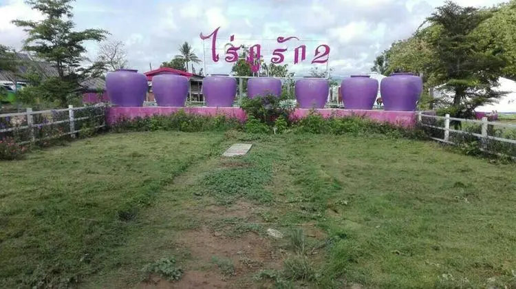 Rai Phurak 2 Resort - Öne Çıkan Resim