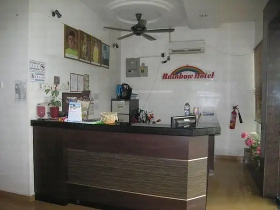 Rainbow Hotel - Lobi