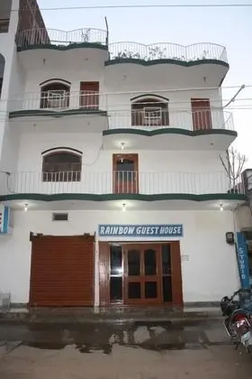 Rainbow Guest House - 1
