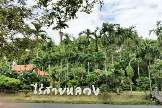 Raisailuang Resort