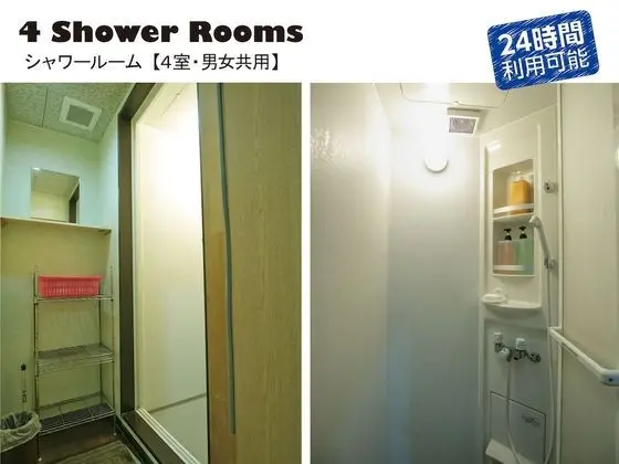 Hotel Raizan North - Spa