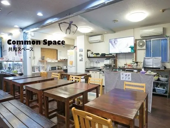 Hotel Raizan South - Oda