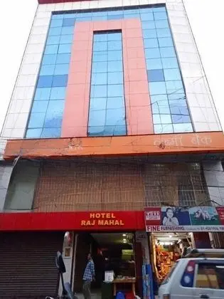 Hotel Raj Mahal - Dış Mekan