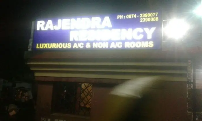 Hotel Rajendra Residency