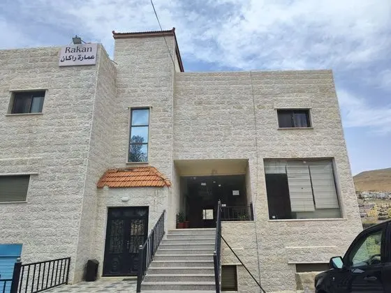 Rakan Apartment - Dış Mekan