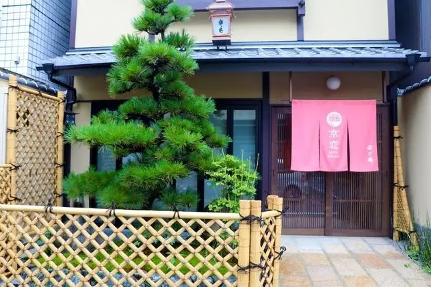 Rakurakuan