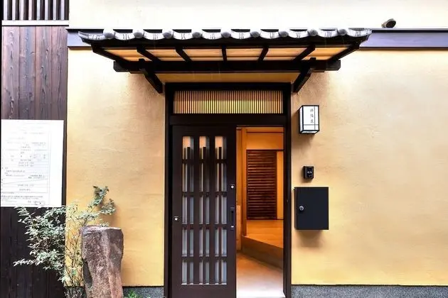Rakushu-En