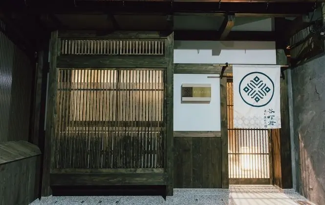 Rakusui Wakakawa