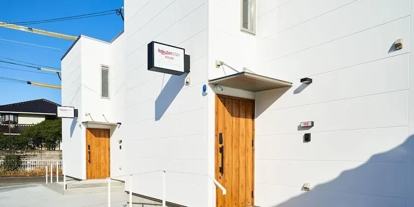 Rakuten STAY HOUSE WILL STYLE Saga Imari - Dış Mekan