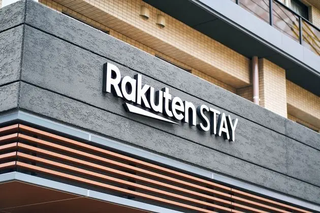 Rakuten STAY Kokura Station - Dış Mekan