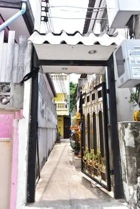 Rama Guesthouse
