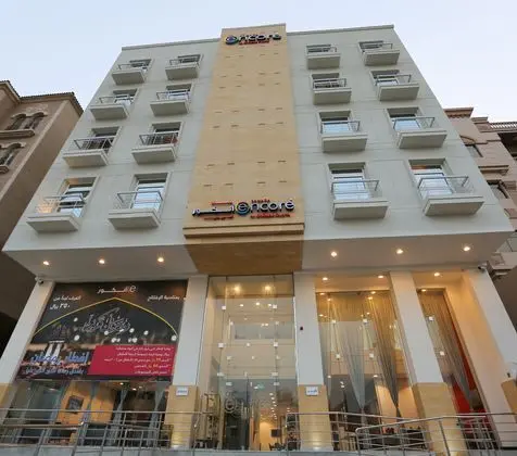 Ramada Encore Al-Khobar Olaya