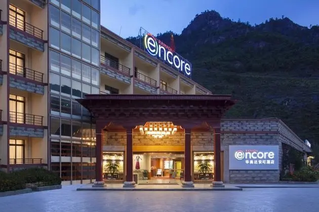 Ramada Encore Daocheng Yading