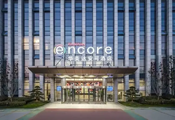 RAMADA ENCORE HANGZHOU AOTI