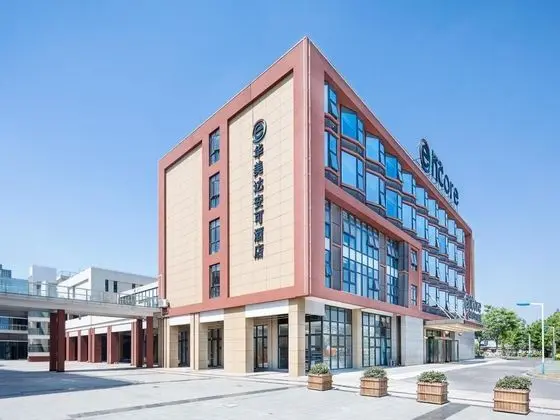 Ramada Encore Shanghai Pudong Airport