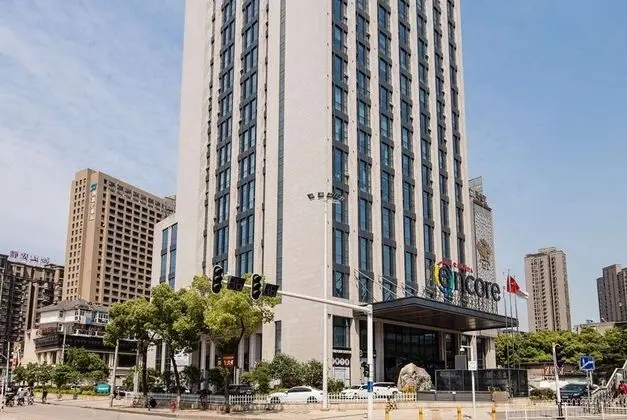 Ramada Encore Wuhan