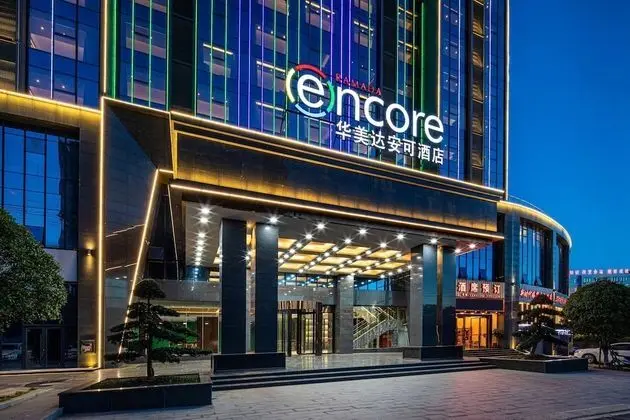 Ramada Encore by Wyndham Chenzhou North