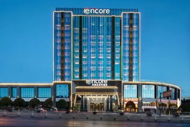 Ramada Encore by Wyndham Chenzhou North - Öne Çıkan Resim