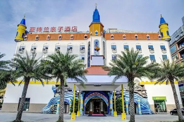 Ramada Encore by Wyndham Guangzhou Panyu - Dış Mekan