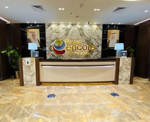Ramada Encore by Wyndham Kuwait Downtown - Lobi