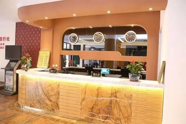 Ramada Encore by Wyndham Qingdao Shinan - Lobi