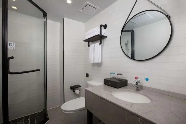 Ramada Encore by Wyndham Shuanglong - Banyo Tipleri