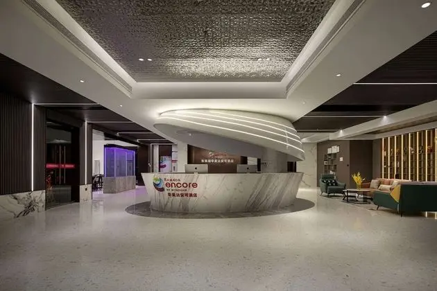 Ramada Encore by Wyndham Wuhan West - Lobi