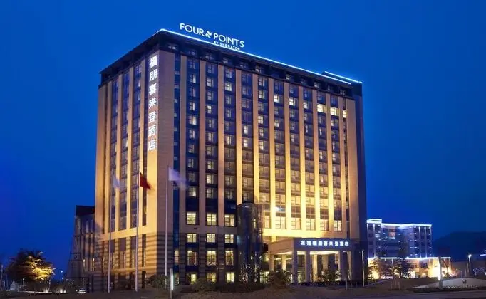 Ramada Plaza Lianyungang - Dış Mekan
