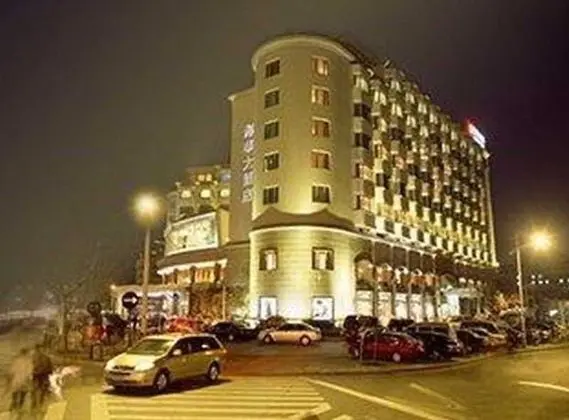 Ramada Plaza Riverside Hangzhou