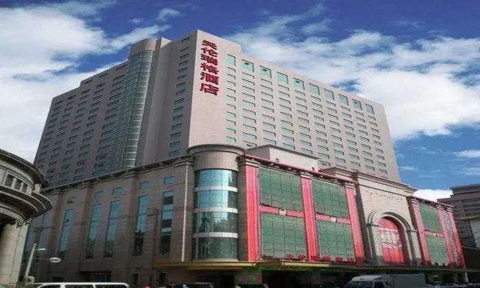 Ramada Plaza Shenyang Citycenter