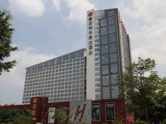 Ramada Plaza Shenzhen North
