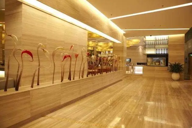 Ramada Plaza Shenzhen North - Lobi