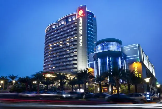Ramada Plaza Shunde