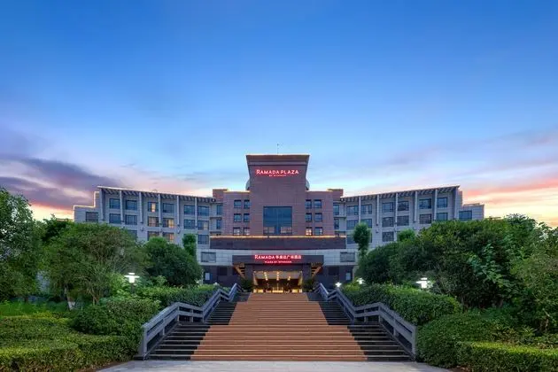 Ramada Plaza by Wyndham Chongqing West - Dış Mekan