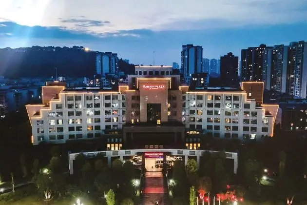 Ramada Plaza by Wyndham Chongqing West - Dış Mekan