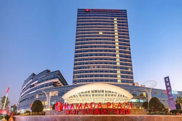 Ramada Plaza by Wyndham Nanxun