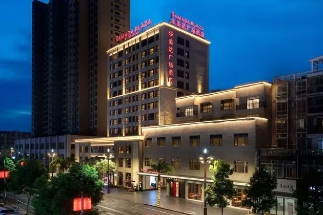 Ramada Plaza by Wyndham Poyang