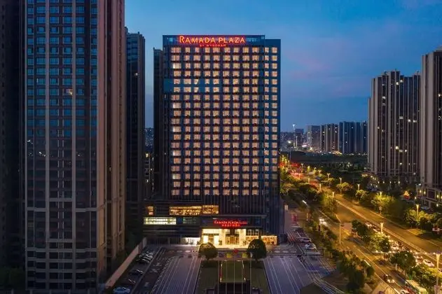 Ramada Plaza by Wyndham Xiangtan Wanlou - Dış Mekan