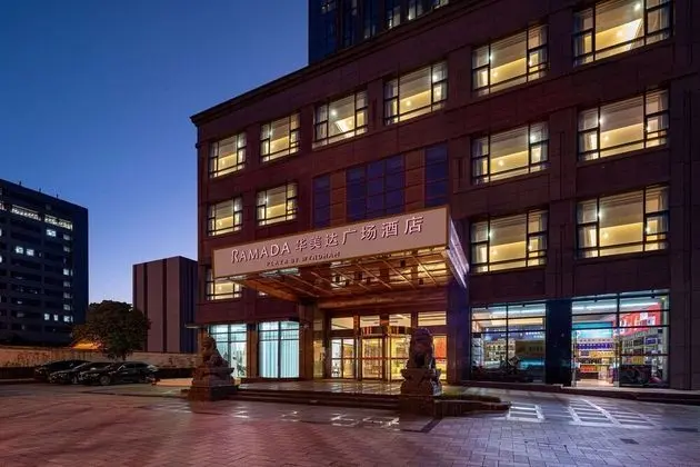 Ramada Plaza by Wyndham Yangzhou Downtown