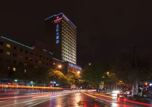 Ramada Plaza Yiwu Zhijiang Hotel