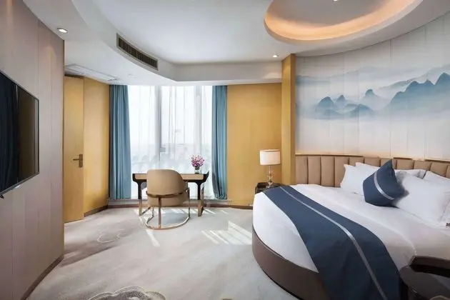 Ramada by Wyndham Changsha South Bus Station