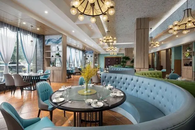 Ramada By Wyndham Changsha Tianxin - Oda Servisi